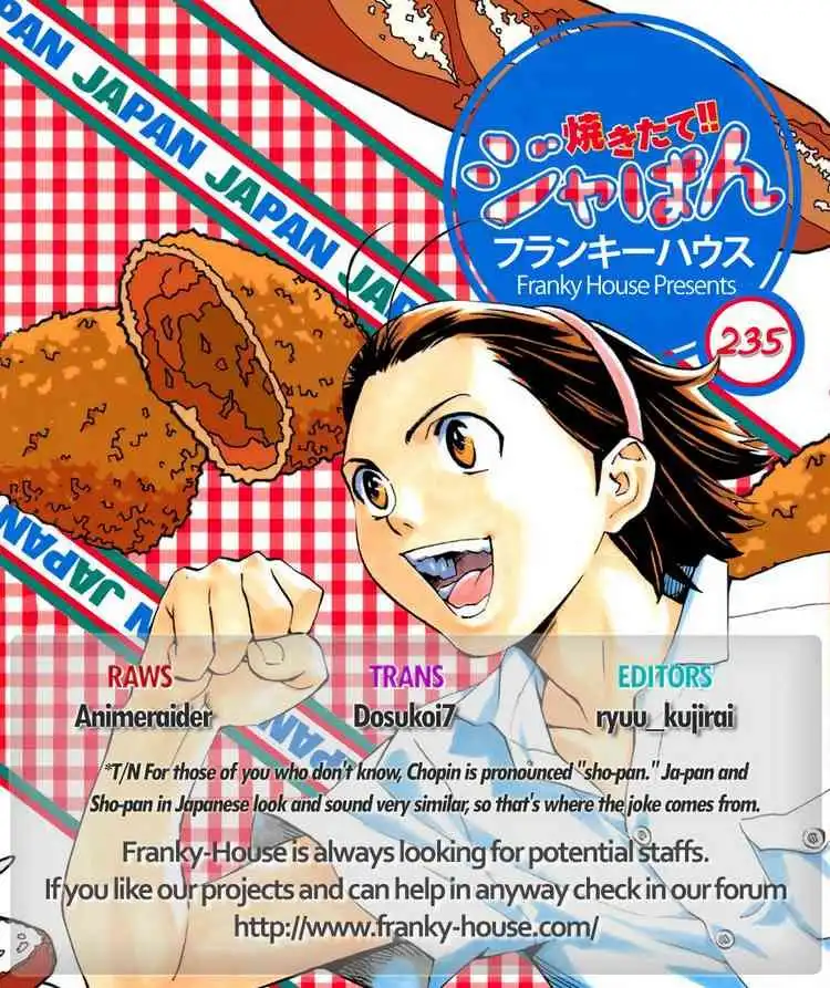 Yakitate Japan Chapter 235 19